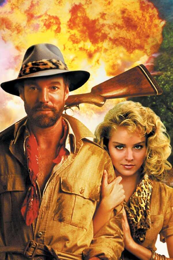 King Solomon's Mines (1985) 0