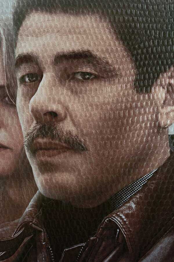 Reptile (2023) 0