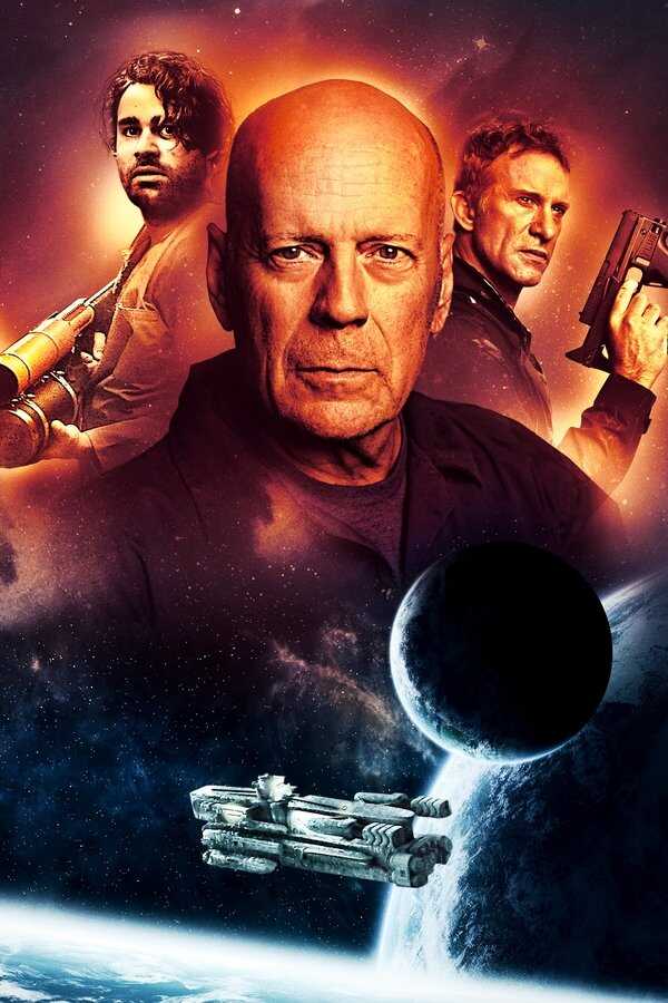 Breach (2020) 0