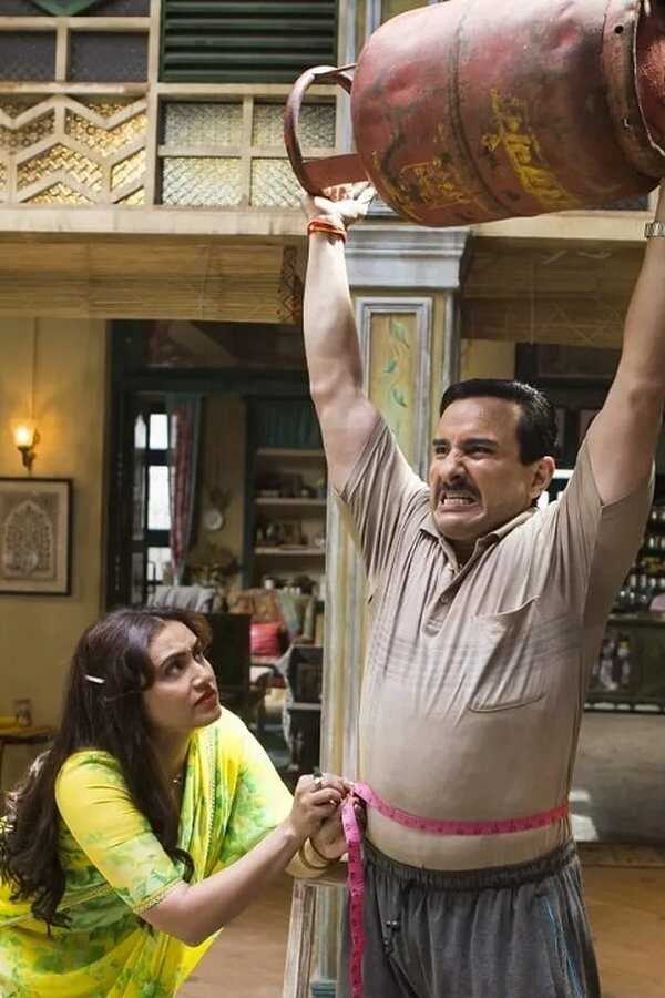 Bunty Aur Babli 2 (2021) 0