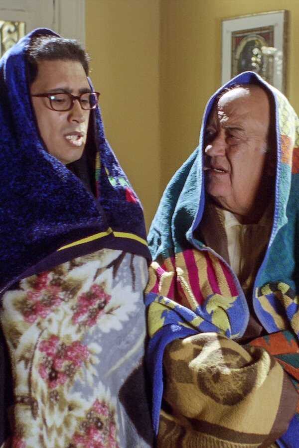 ليلة سقوط بغداد (2005) 0