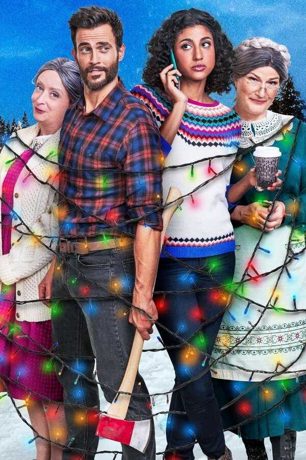A Clüsterfünke Christmas (2021) 0