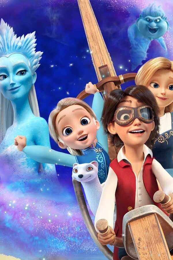 Снежная Королева: Разморозка (2023) 0