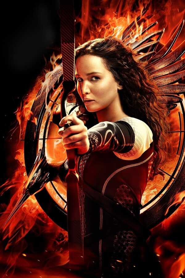 Hunger Games: La ragazza di fuoco (2013) 0