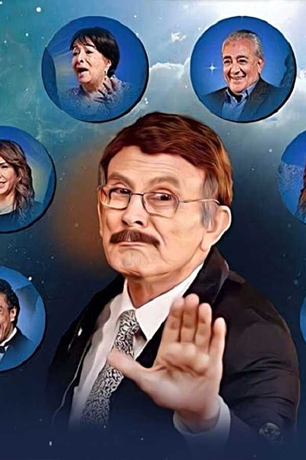 نجوم الظهر (2021) 0
