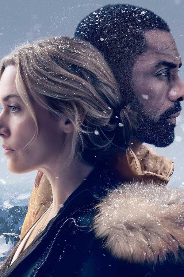 Il domani tra di noi (2017) 0