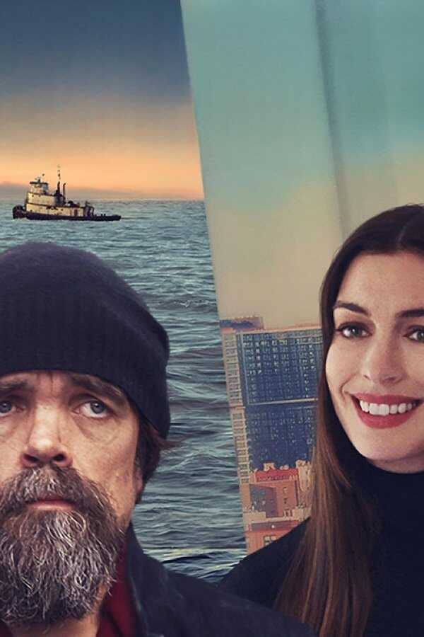 Иди ко мне, детка (2023) 0