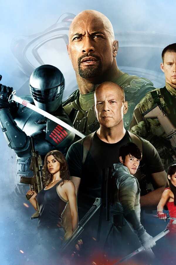 G.I. Joe: Retaliation (2013) 0