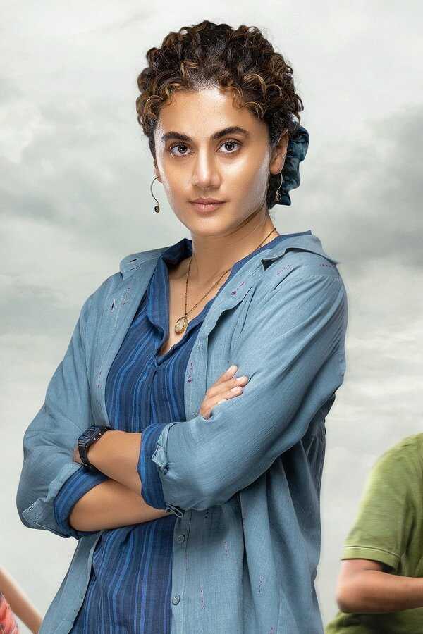 Mishan Impossible (2022) 0