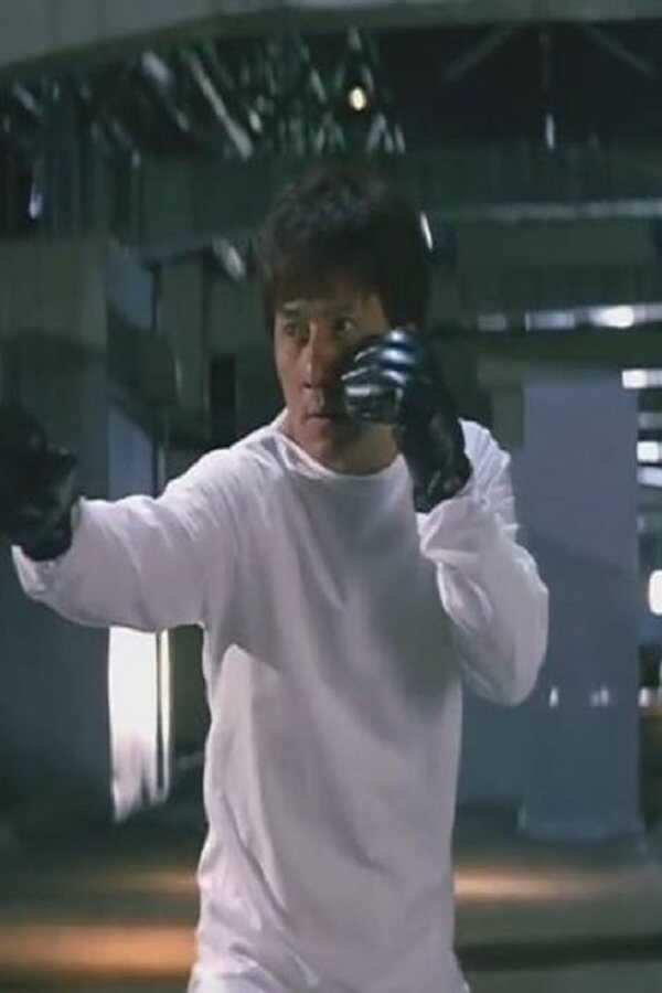 Under Control (1999) 0