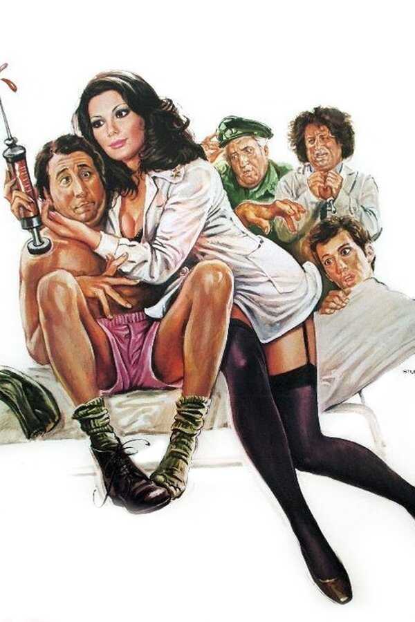 La dottoressa del distretto militare (1976) 0