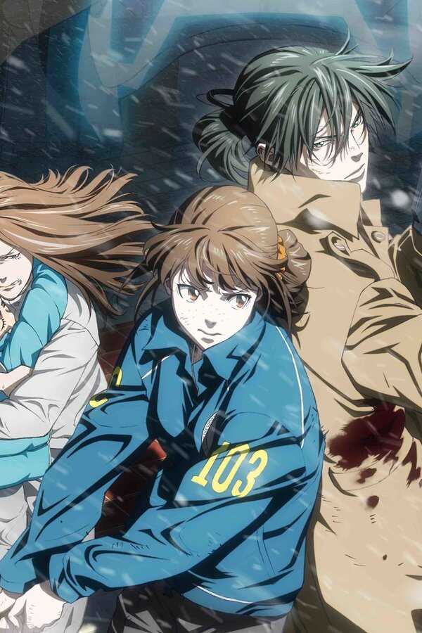 Psycho-Pass: Sinners of the System - Case.1 Schuld und Sühne (2019) 0