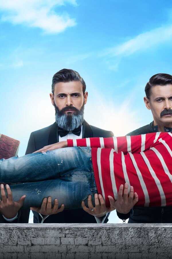 سبع البرمبة (2019) 0