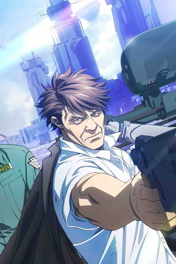 Psycho-Pass: Sinners of the System - Case.2 First Guardian (2019) 0