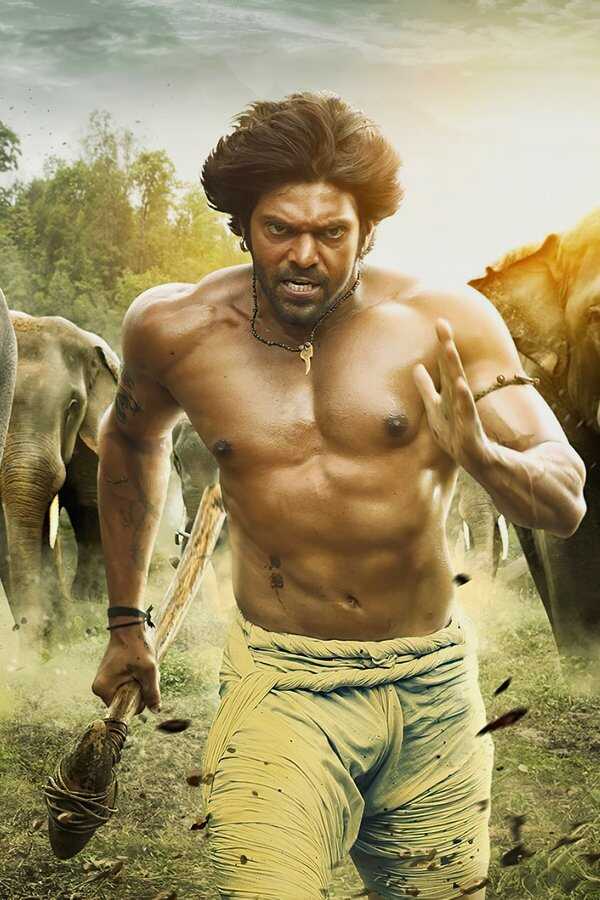 கடம்பன் (2017) 0
