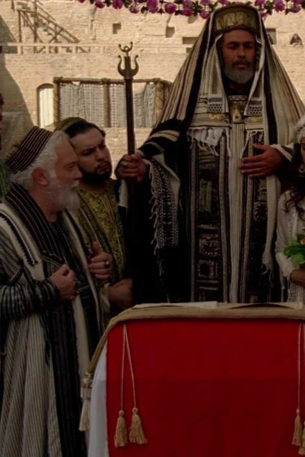 The Final Inquiry (2007) 0