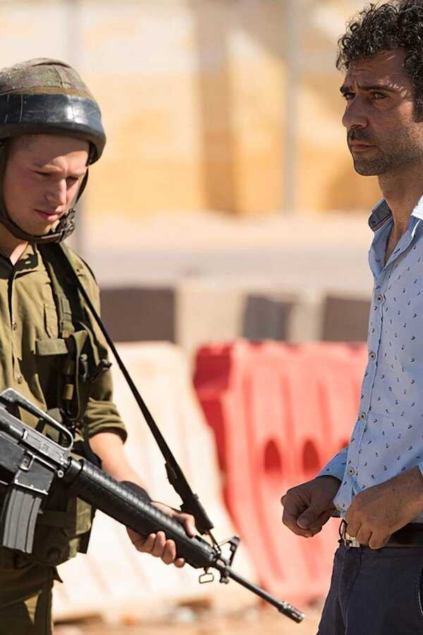 Tutti pazzi a Tel Aviv (2018) 0