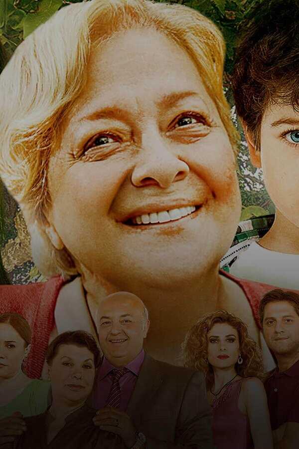 Çınar Ağacı (2011) 0
