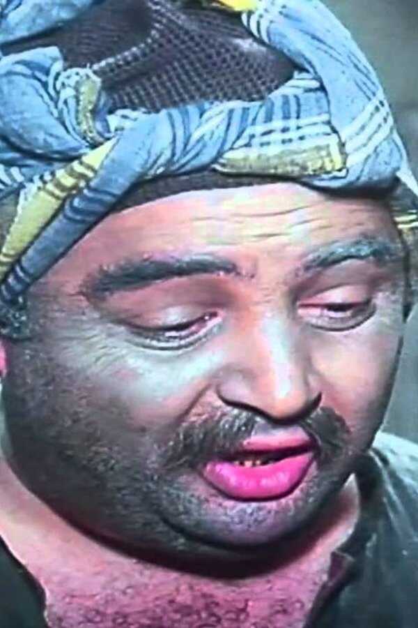 الفرن (1984) 0