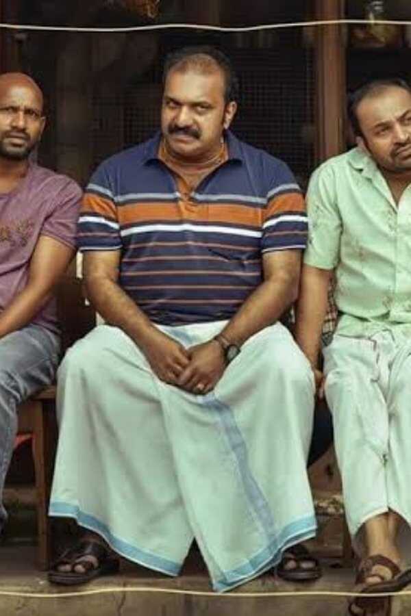 അയൽവാശി (2023) 0