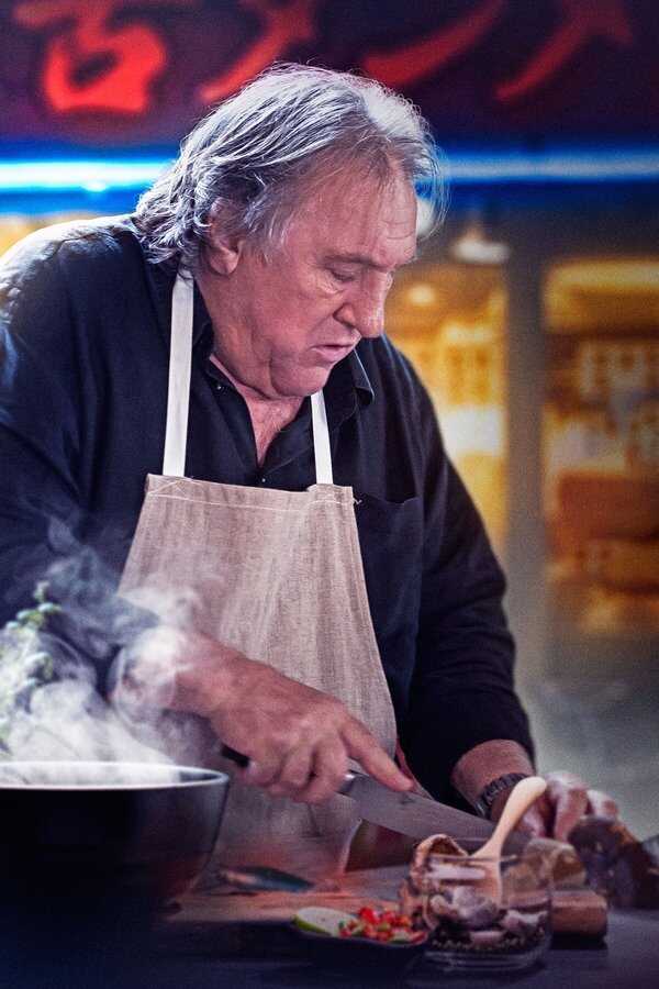 Вкус счастья (2023) 0