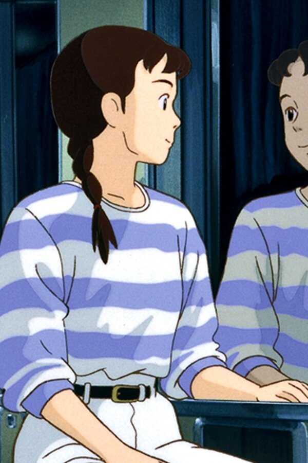 Only Yesterday (1991) 0