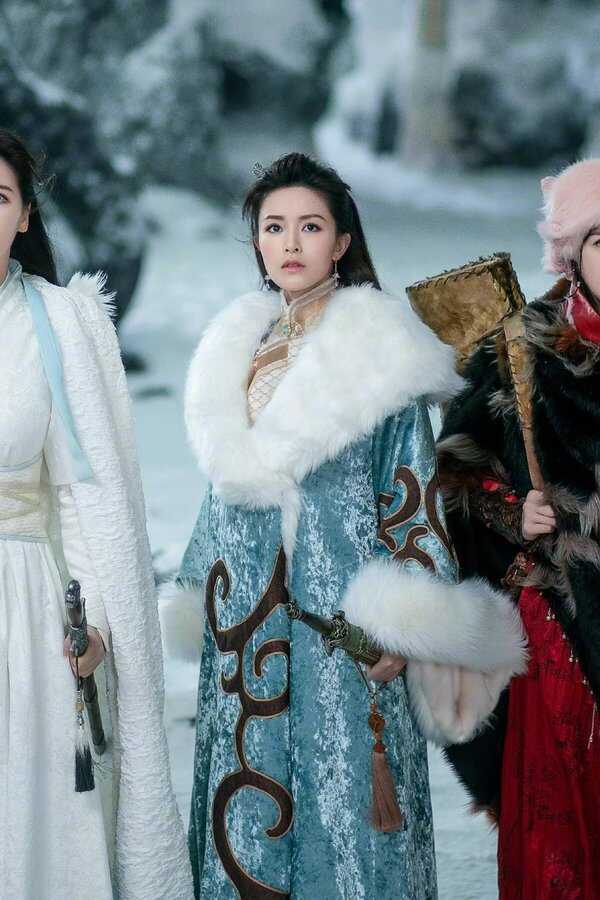 倚天屠龍記之九陽神功 (2022) 0