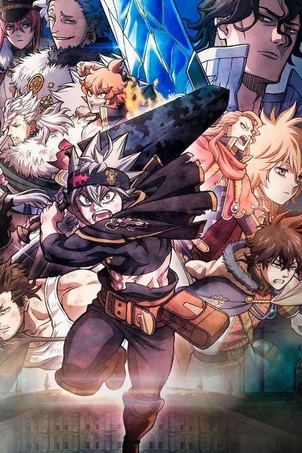 Black Clover: Sword of the Wizard King (2023) 0