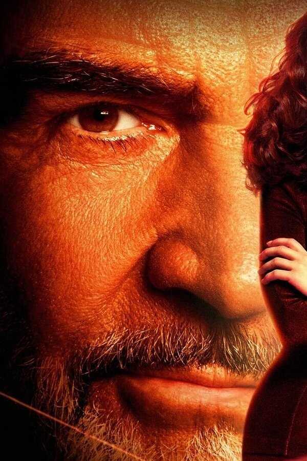 Entrapment (1999) 0