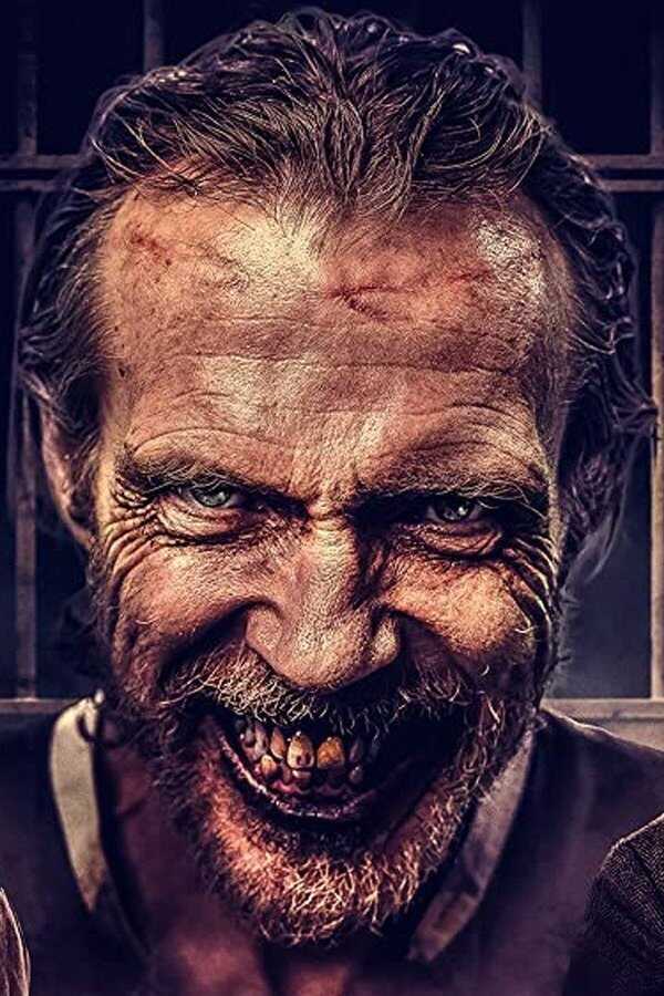 The Gates (2022) 0