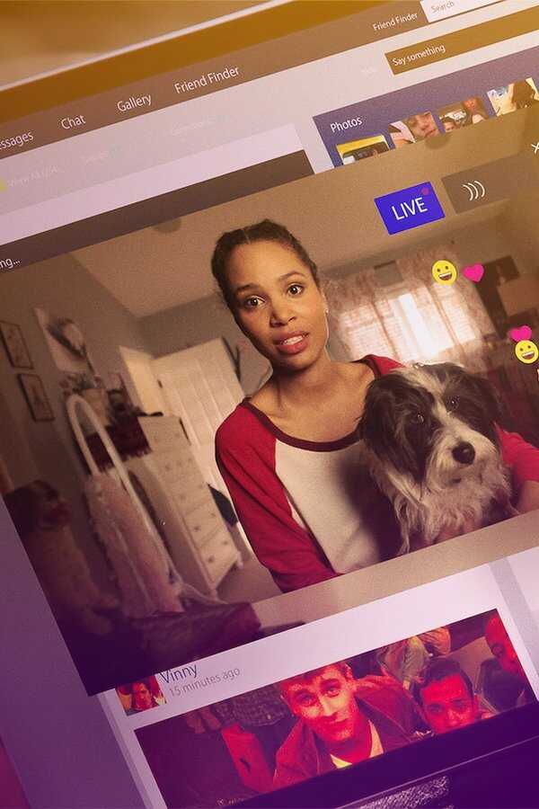 #realityhigh (2017) 0