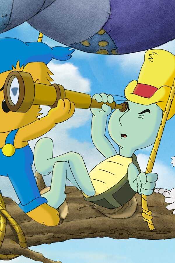 Bamse och häxans dotter (2016) 0