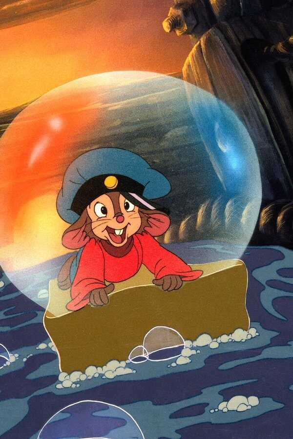 Американская история (1986) 0