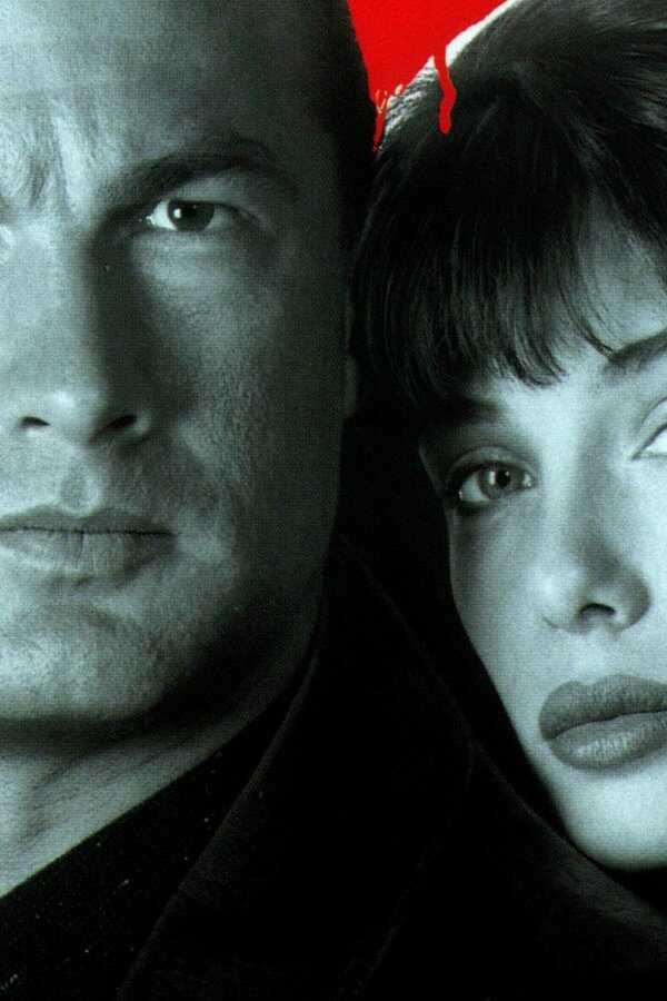 Hard to Kill (1990) 0