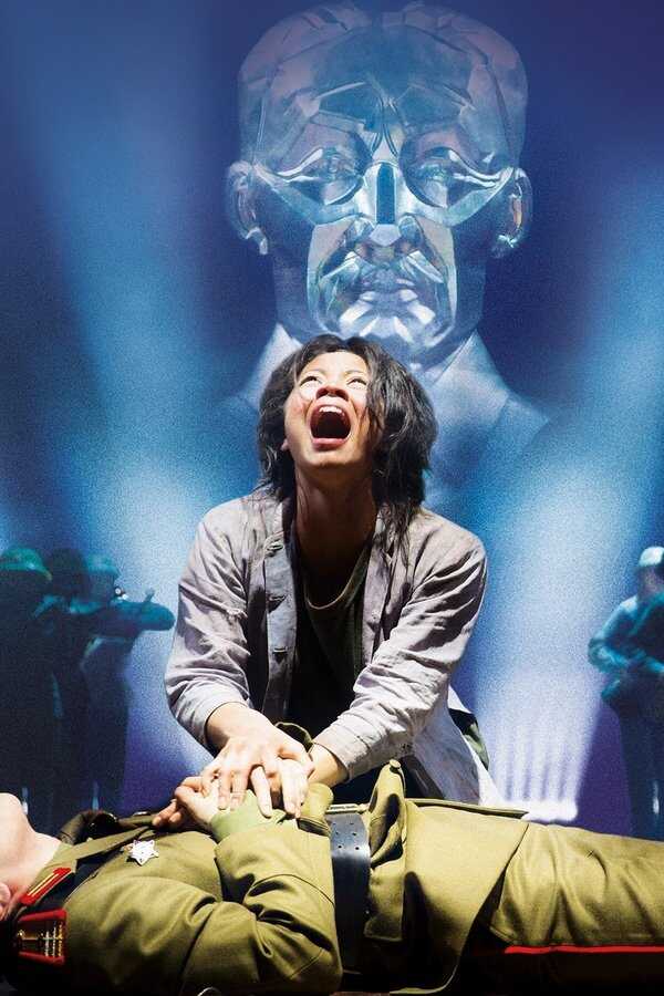 Miss Saigon : 25th Anniversary Performance (2016) 0