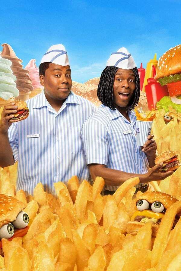 Good Burger 2 (2023) 0
