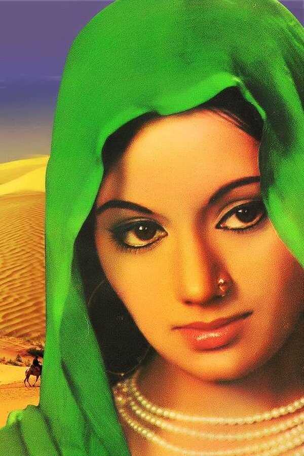 Laila-Majnu (1976) 0