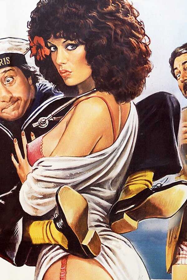 La dottoressa preferisce i marinai (1981) 0