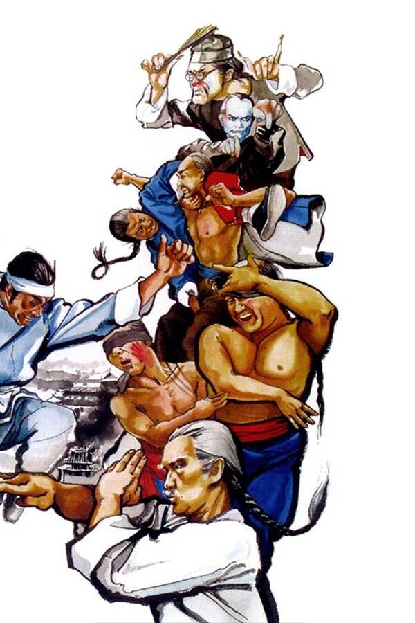 Warriors Two (1978) 0