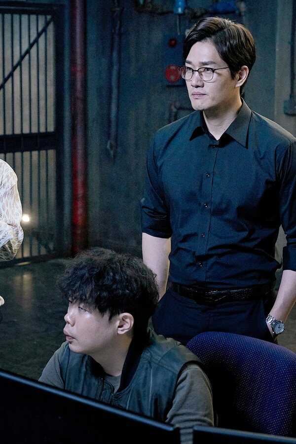 꾼 (2017) 0
