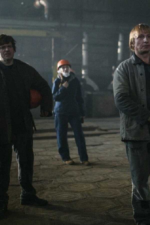 Временные трудности (2018) 0