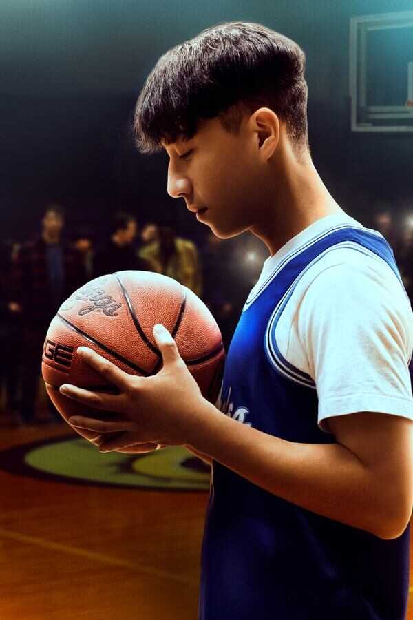Chang Can Dunk (2023) 0