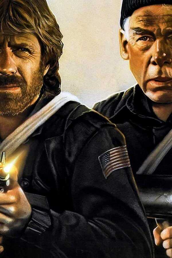 The Delta Force (1986) 0