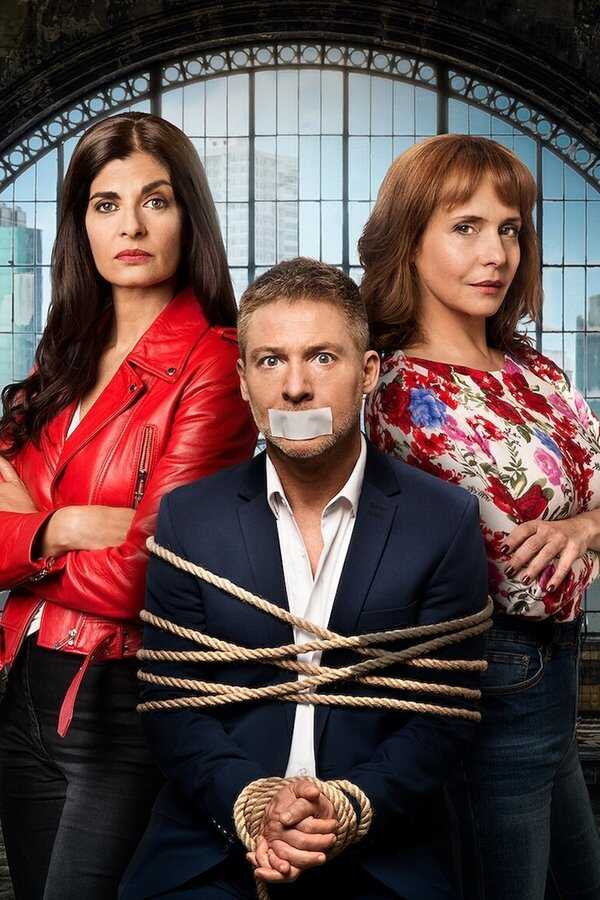 Corazón loco (2020) 0