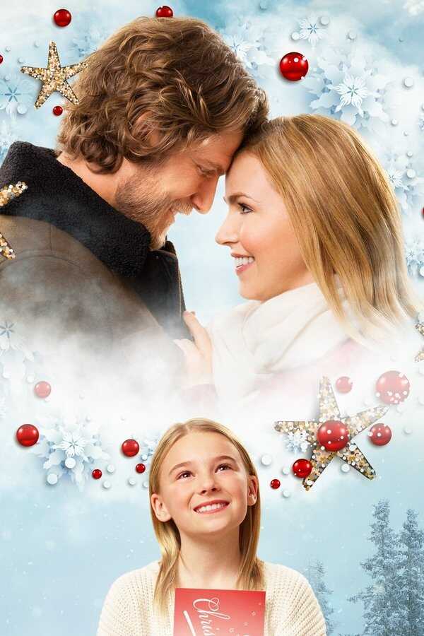 Project Christmas Wish (2020) 0