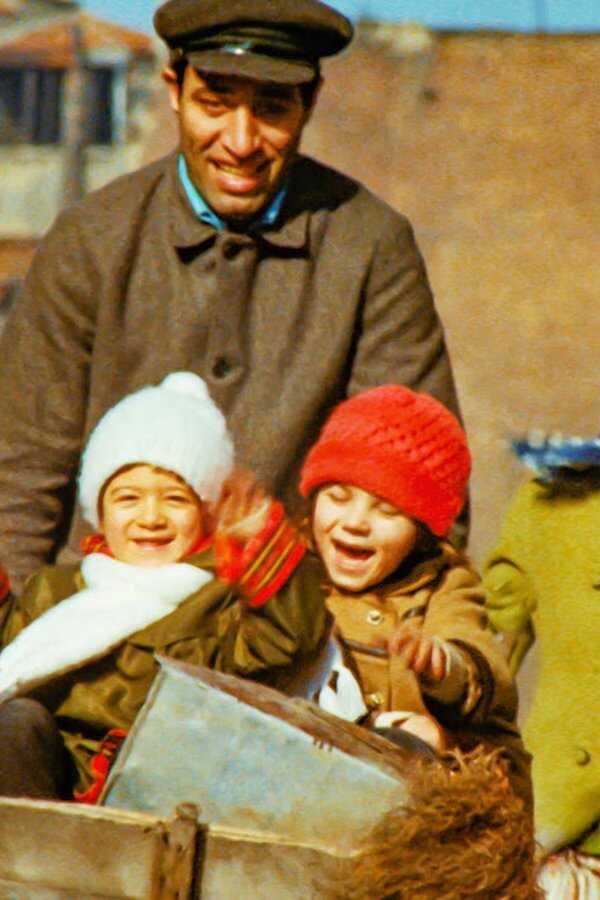 Çöpçüler Kralı (1977) 0