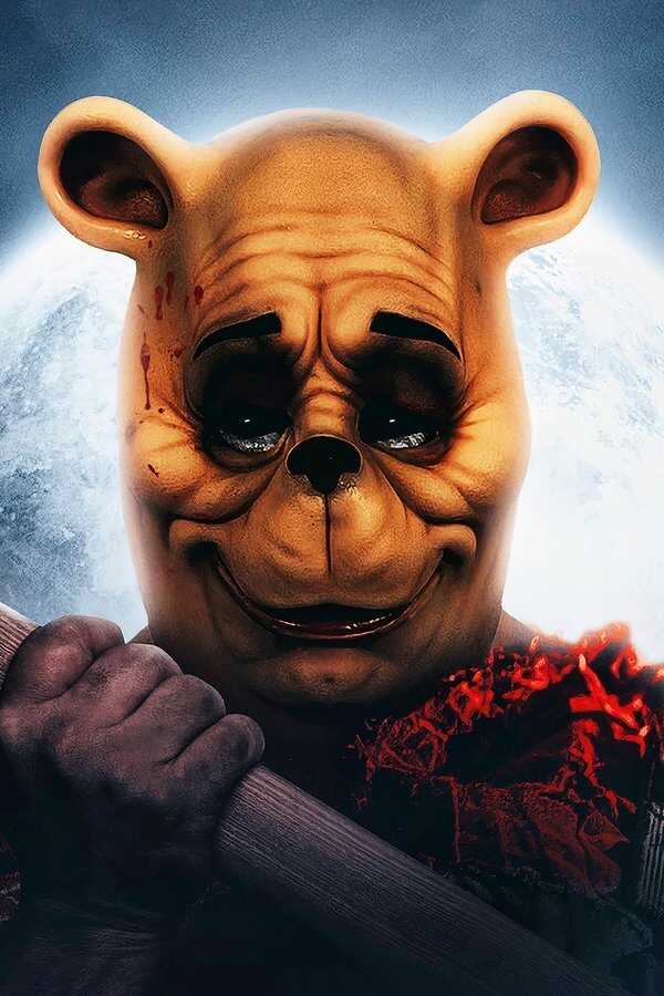 Винни Пух: Кровь и мёд (2023) 0