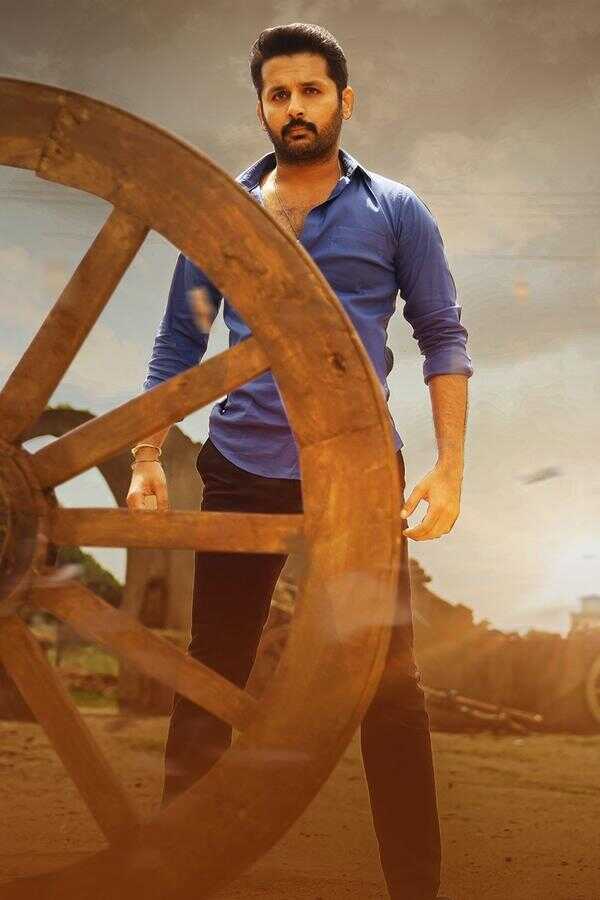 మాచర్ల నియోజకవర్గం (2022) 0
