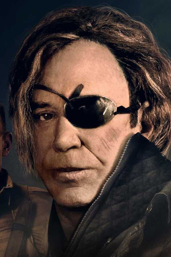 Warhunt (2022) 0
