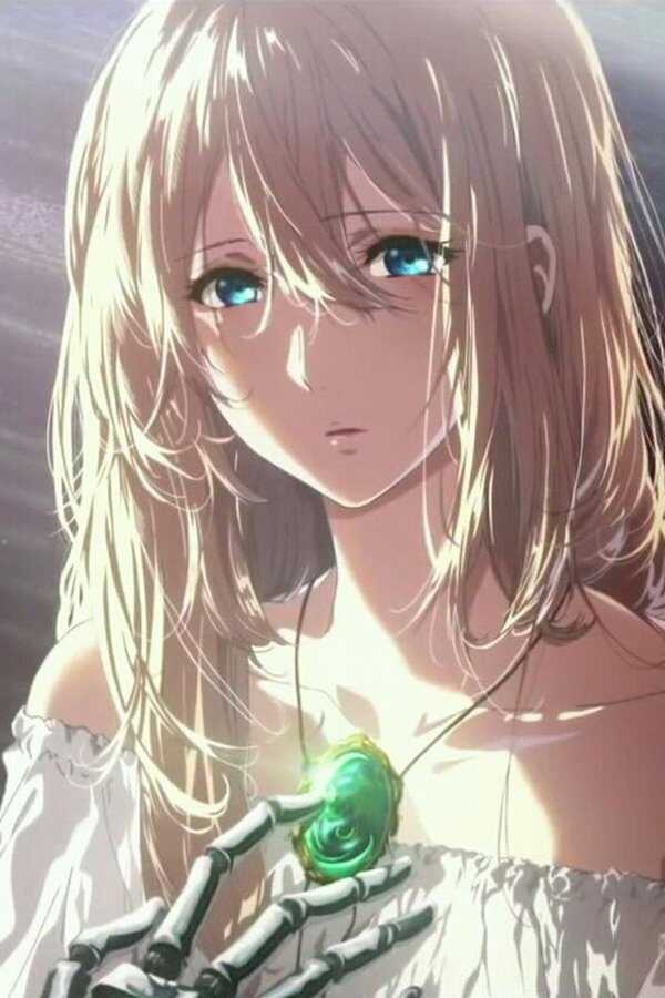 Violet Evergarden: The Movie (2020) 0